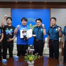 대전지방경찰청 이미지