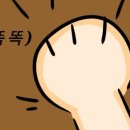 리더스잡 이미지