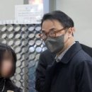 &#39;양평 개발특혜 의혹&#39; 김건희 오빠 구속영장 기각 이미지