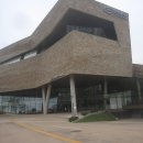 한성백제박물관 이미지