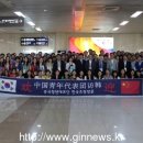 내촌교육문화센터 이미지