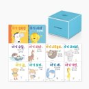 리틀코코 이미지