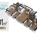 로얄화원 이미지