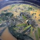 송이식당 이미지