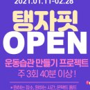 정스토리 이미지