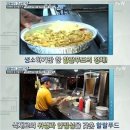 할랄푸드 이미지