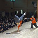 두일중학교