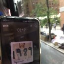 [메리메리] New York Field Tirp - 1(타임스퀘어, 갤러거 스테이크하우스, 브루클린 브릿지, 아이스크림...