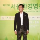 국제에코환경 이미지