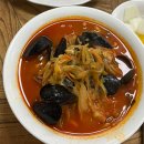 조화당상동점 | 정읍 조화당 상동점 후기