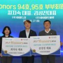 농업회사법인동행 이미지