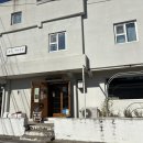 부여(홍산)-11 | 부여 애견동반 식당 <홍산, 문화살롱> 떡볶이,돈까스 맛집