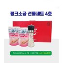 정우컴퍼니