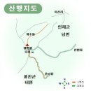 행치령로 이미지