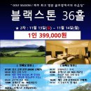 마이여행사 이미지