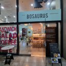 보사우러스(Bosaurus)