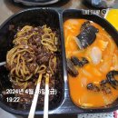 화룡각 | 등촌동짬짜면 화룡각 찐맛집이예요