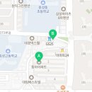 명현공인중개사사무소 이미지