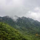 병풍바위