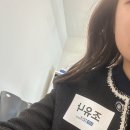 점프스쿨 | H-점프스쿨 11기 후기