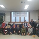 동면경로당 이미지