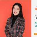 올굿즈컴퍼니 이미지