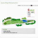 나주힐스CC 이미지