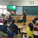 광주율곡초등학교 이미지