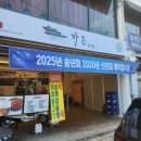 동여수복지회관 | 여수 학동 맛집 가든회관 혼밥해도 부담없는 착한가격 야채불고기 9첩반찬 맛집