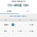이영희농장 이미지