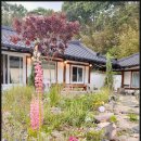 구길가옥 이미지