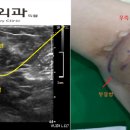 유샘외과의원 이미지