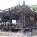 다산2리 | 보물 2052호