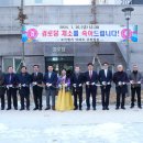 모아경로당 이미지