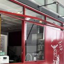 카페 뮤(Cafe Mu)