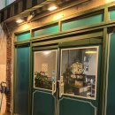 족팡매야 | 영등포 중식맛집 족팡매야 내돈내산 솔직후기