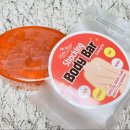 쇼킹바(Bar) 이미지