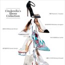 유리구두 이미지