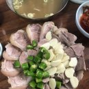 자존심식당 이미지