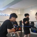 복싱인사이드 짐 이미지