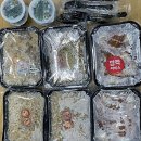 은하한의원 이미지