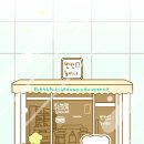 빈칸놀이터 이미지