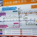 순영공인중개사사무소 이미지