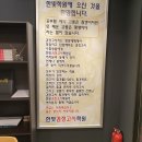 한빛검정고시학원