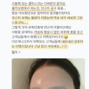 데일리민디 | 내일 민디추천 구성 주문시 깜짝 선물이 하나 더 있어요♥️