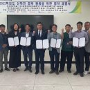 지앤아이시스템 이미지