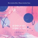 금성서적 이미지