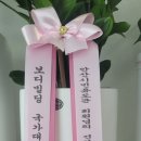 안산시민유도관 이미지