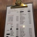 꼬치먹으러오뎅