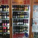 맥주창고원